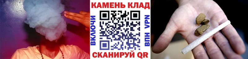 Где купить наркоту Удачный Марихуана  КОКАИН  Псилоцибиновые грибы  Меф  Амфетамин 