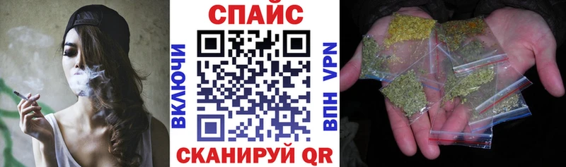 БУТИРАТ 1.4BDO  закладка  mega зеркало  Удачный 