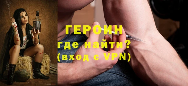 твердый Балахна