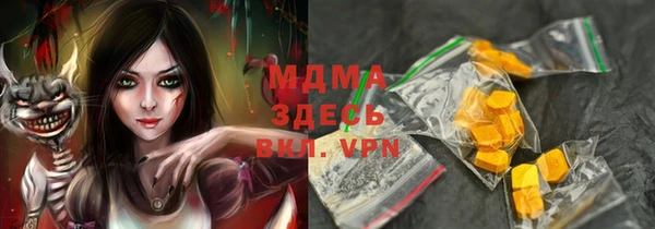 мдпв Балабаново