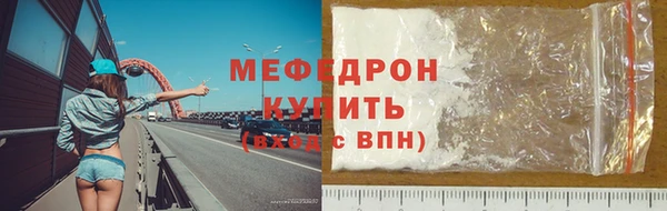 гашишное масло Баксан