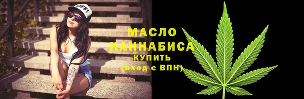 твердый Балахна