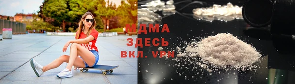 твердый Балахна