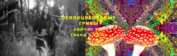 гашишное масло Баксан