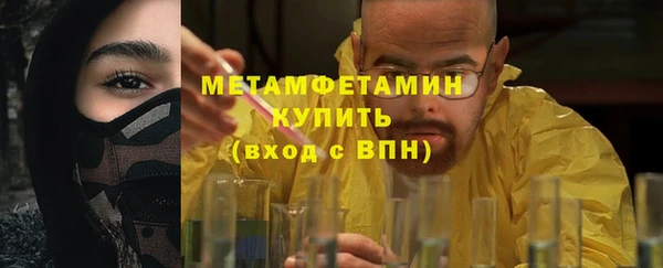 твердый Балахна