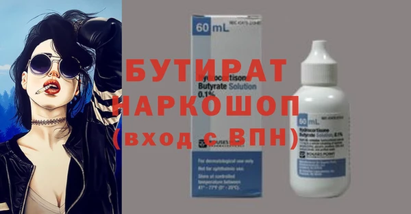 мдпв Балабаново