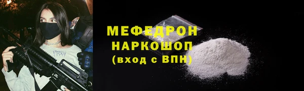 гашишное масло Баксан