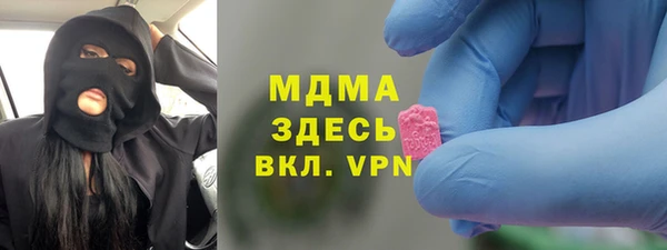 мдпв Балабаново