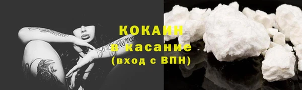 гашишное масло Баксан