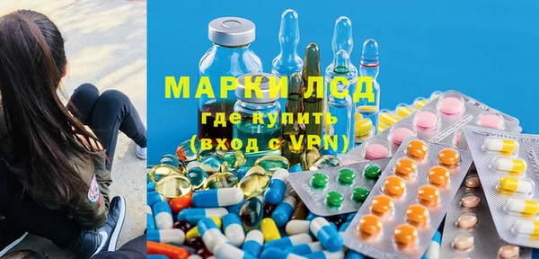 твердый Балахна