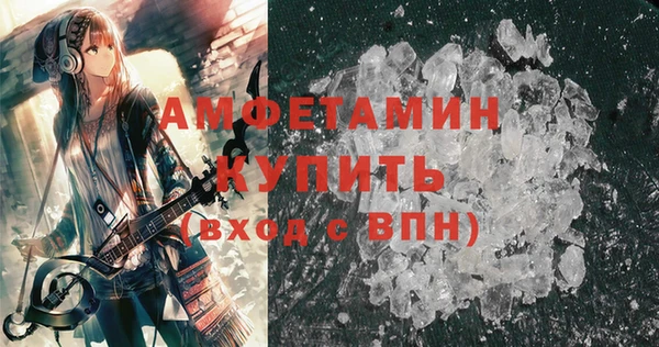 твердый Балахна