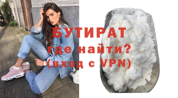 твердый Балахна