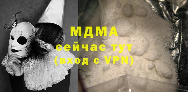 твердый Балахна