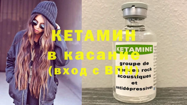 гашишное масло Баксан
