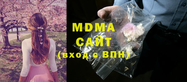 твердый Балахна