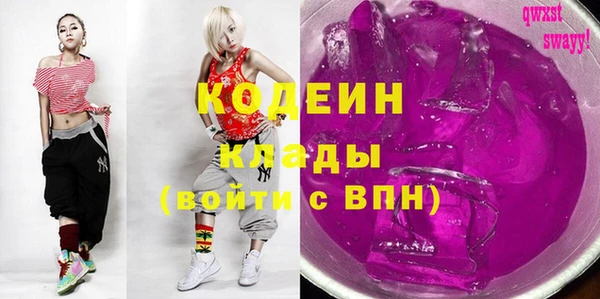 твердый Балахна