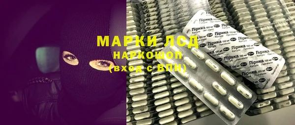 гашишное масло Баксан