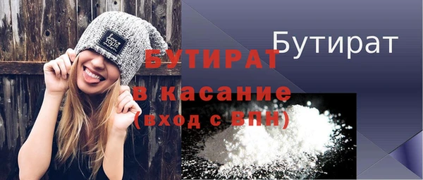 твердый Балахна