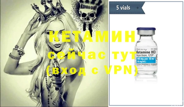 твердый Балахна