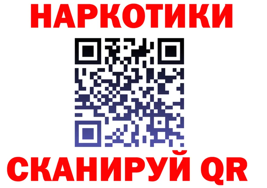 МЯУ-МЯУ VHQ зеркало площадка MEGA Удачный
