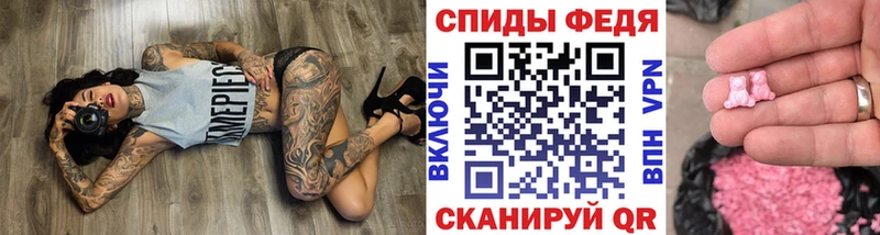 дарнет шоп  kraken зеркало  Первитин кристалл  Удачный 